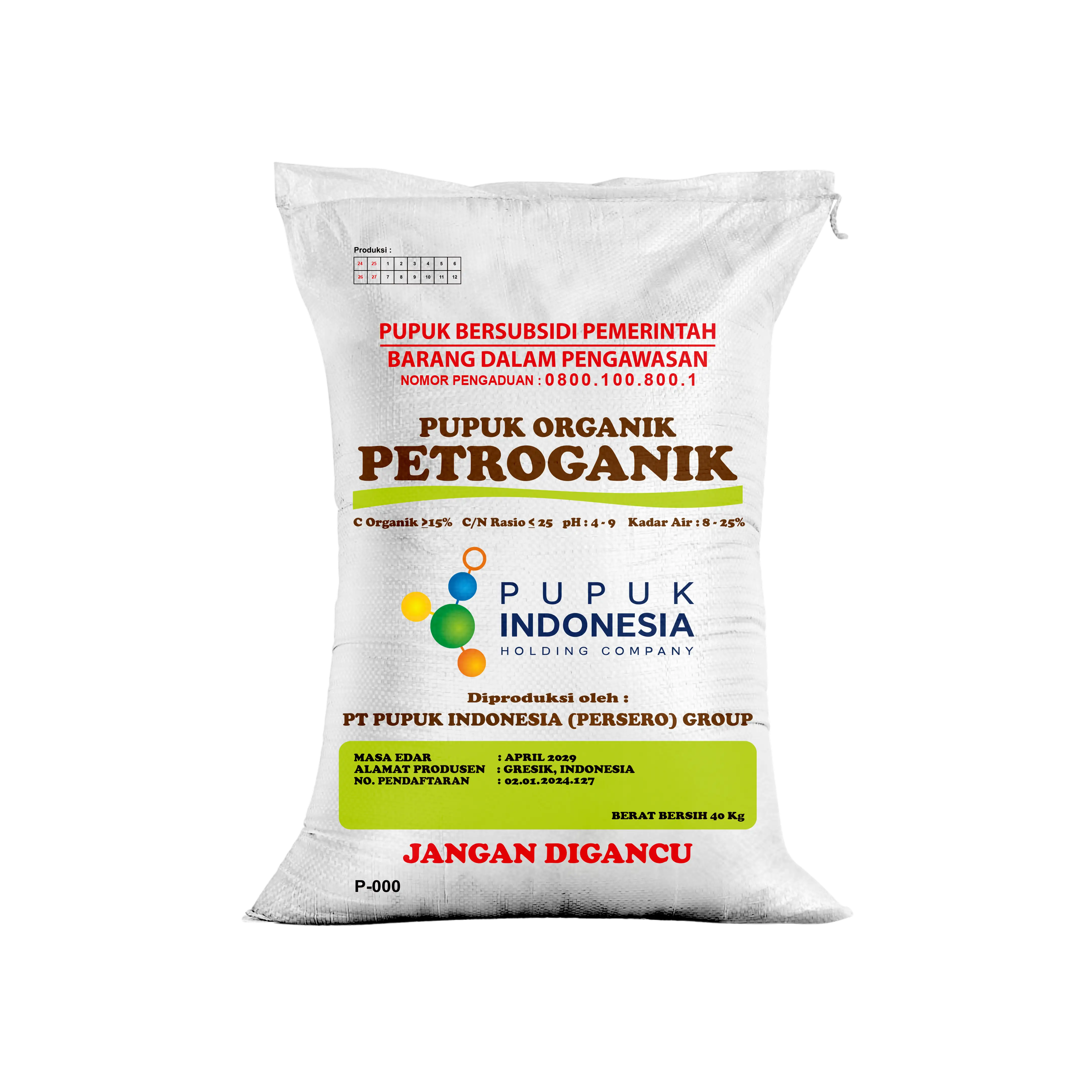 Pupuk Organik Petroganik